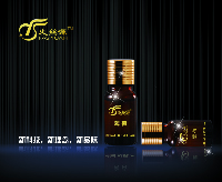 薄荷精油