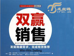 发丝源独特养疗模式
